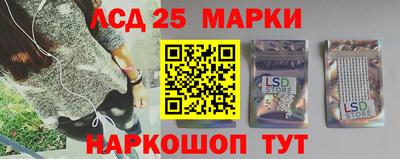 марки nbome Тверь