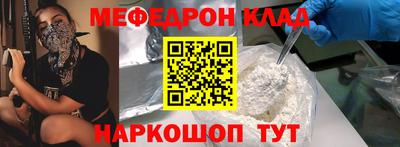 мдма Тара