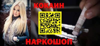 марки nbome Тверь