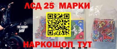 мдма Тара