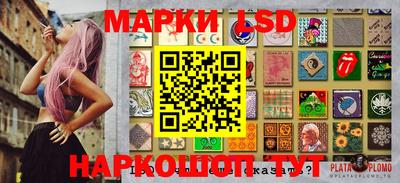 мдма Тара