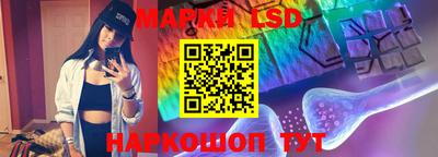 марки nbome Тверь