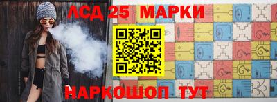 мдма Тара