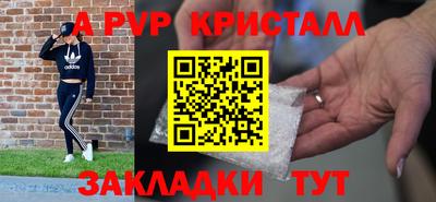 мдма Тара