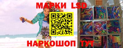 марки nbome Тверь