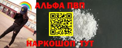 мдма Тара