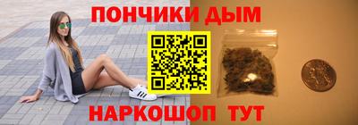 марки nbome Тверь