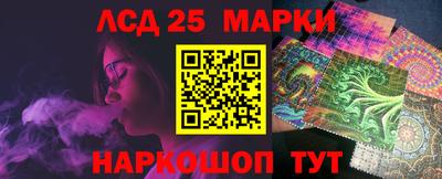 мдма Тара