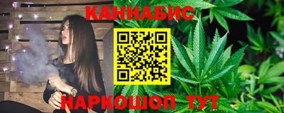 марки nbome Тверь