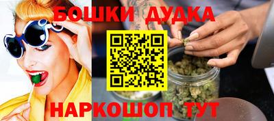 мдма Тара