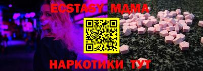 марки nbome Тверь