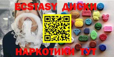 марки nbome Тверь