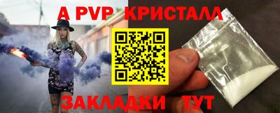 марки nbome Тверь