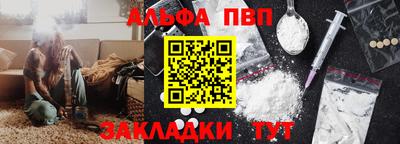 мдма Тара