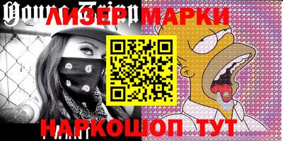 мдма Тара
