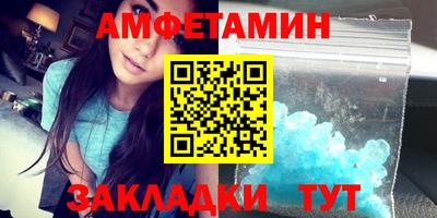 марки nbome Тверь