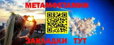 мдма Тара