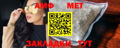 марки nbome Тверь