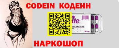 марки nbome Тверь