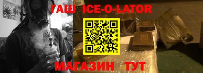 марки nbome Тверь