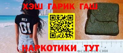 марки nbome Тверь