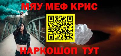 мдма Тара