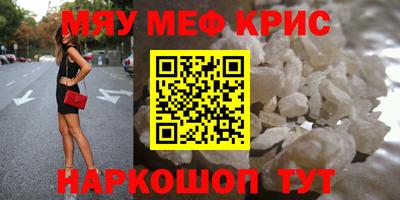 марки nbome Тверь