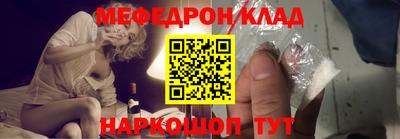 марки nbome Тверь