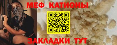 мдма Тара